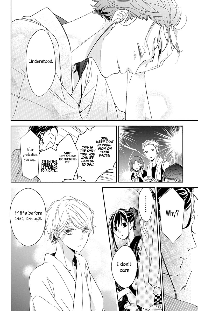 Tsuiraku Jk To Haijin Kyoushi Chapter 18 - Page 13