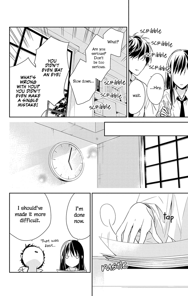 Tsuiraku Jk To Haijin Kyoushi Chapter 20 - Page 19