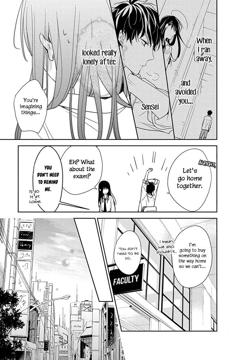 Tsuiraku Jk To Haijin Kyoushi Chapter 20 - Page 22