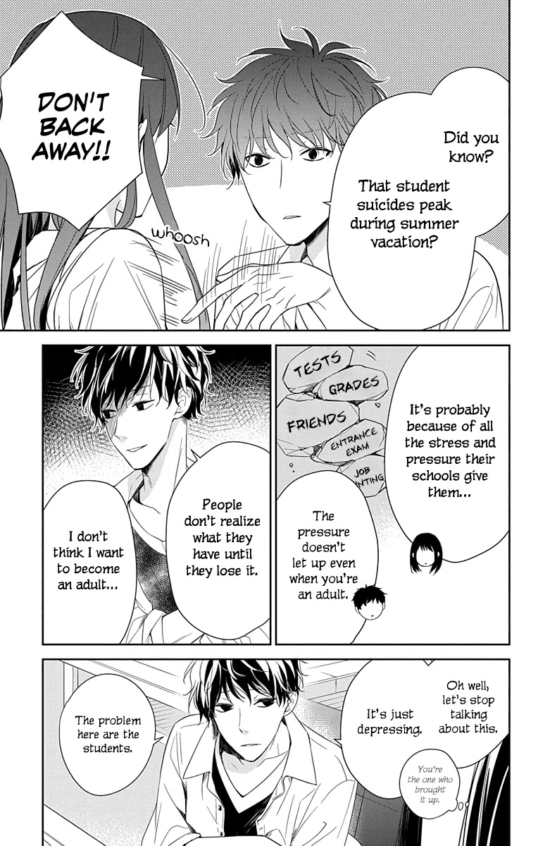 Tsuiraku Jk To Haijin Kyoushi Chapter 20 - Page 6