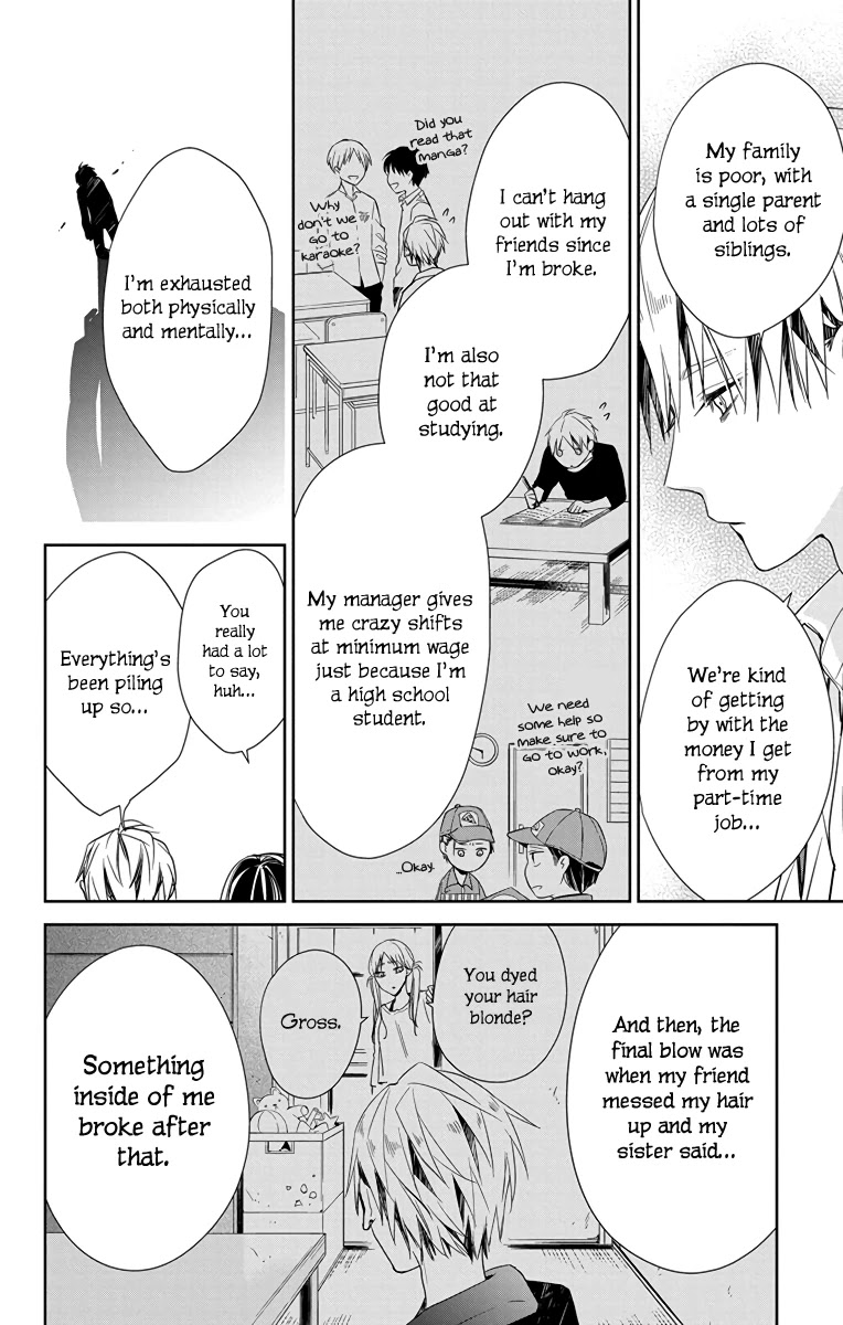 Tsuiraku Jk To Haijin Kyoushi Chapter 21 - Page 13