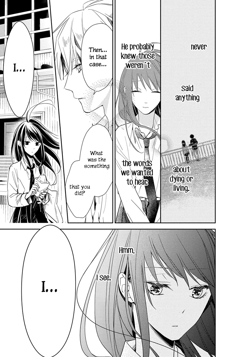 Tsuiraku Jk To Haijin Kyoushi Chapter 21 - Page 20
