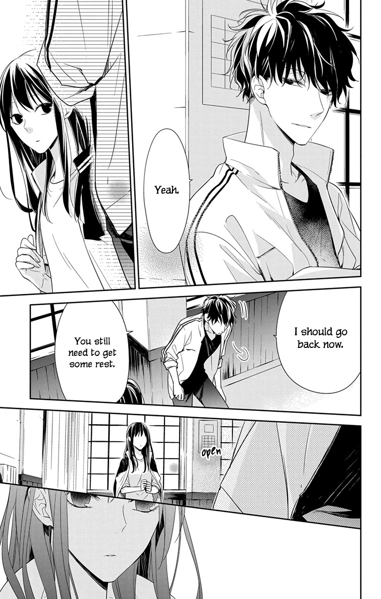 Tsuiraku Jk To Haijin Kyoushi Chapter 22 - Page 20