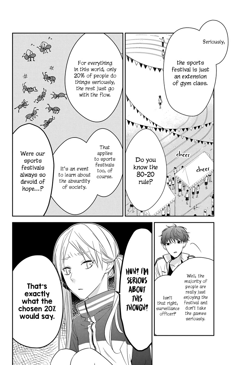 Tsuiraku Jk To Haijin Kyoushi Chapter 23 - Page 13