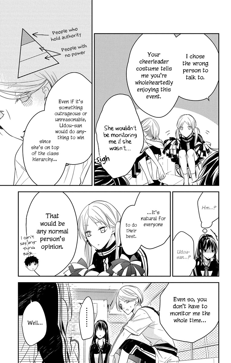 Tsuiraku Jk To Haijin Kyoushi Chapter 23 - Page 14