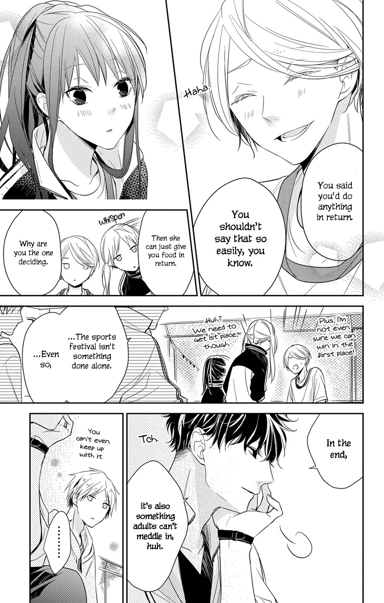 Tsuiraku Jk To Haijin Kyoushi Chapter 24 - Page 25