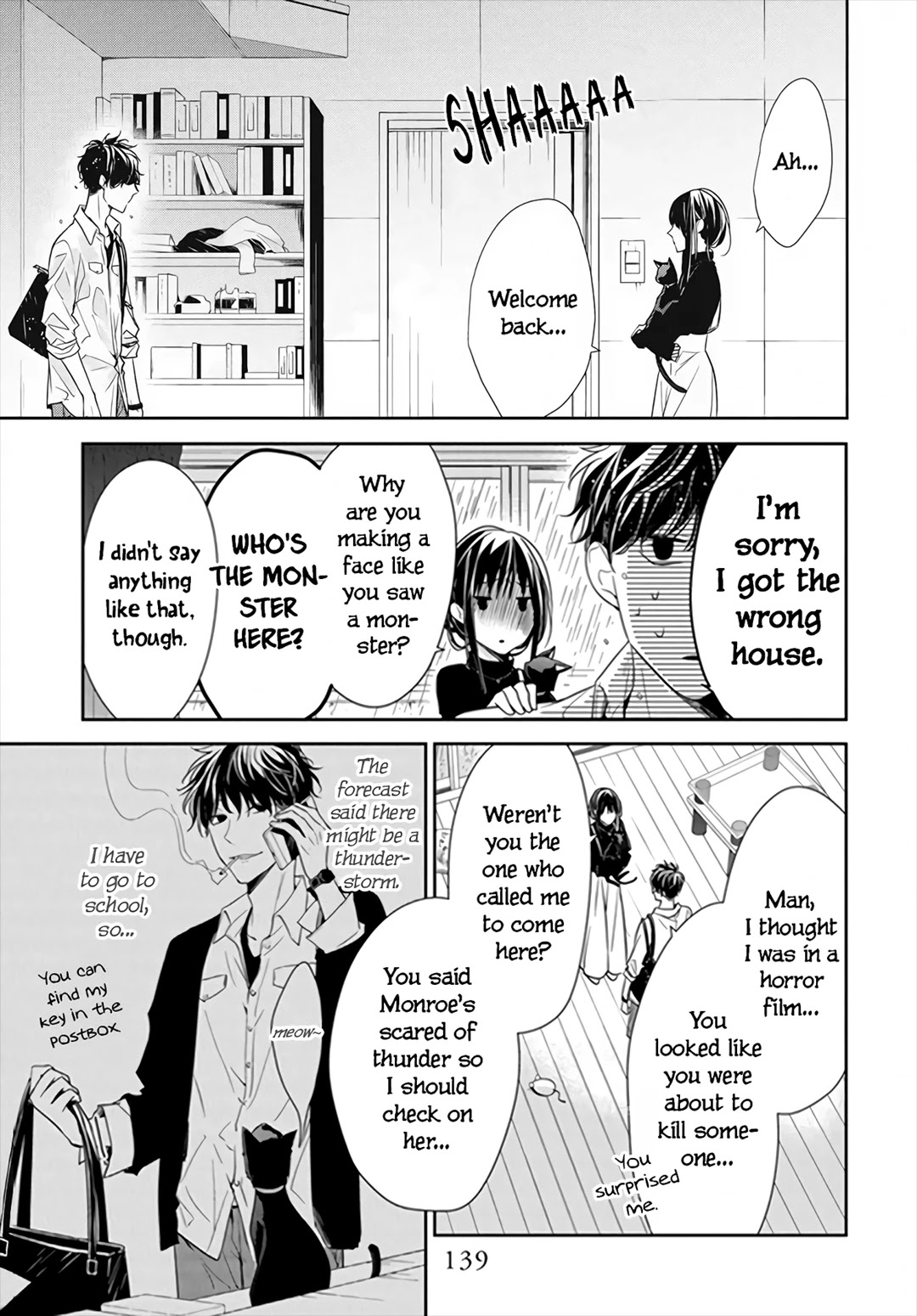 Tsuiraku Jk To Haijin Kyoushi Chapter 26 - Page 5