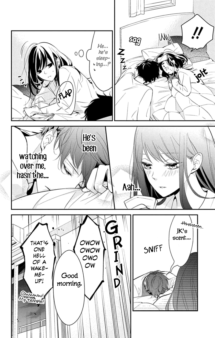 Tsuiraku Jk To Haijin Kyoushi Chapter 3 - Page 17