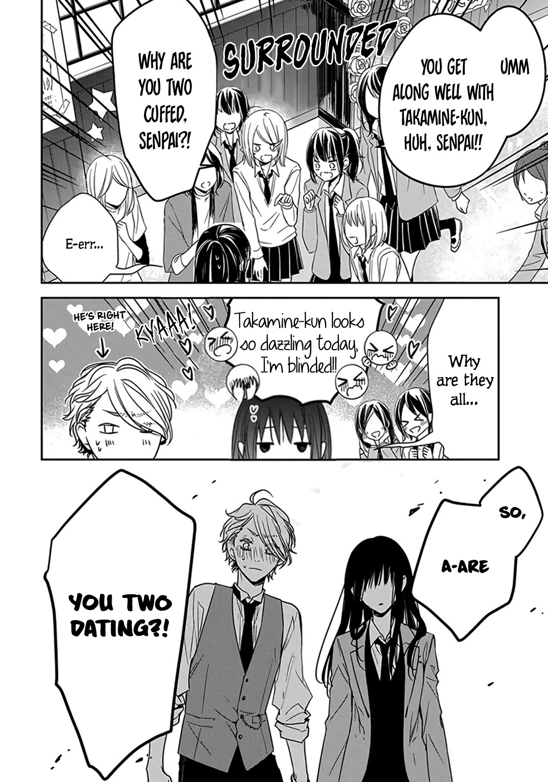 Tsuiraku Jk To Haijin Kyoushi Chapter 31 - Page 19