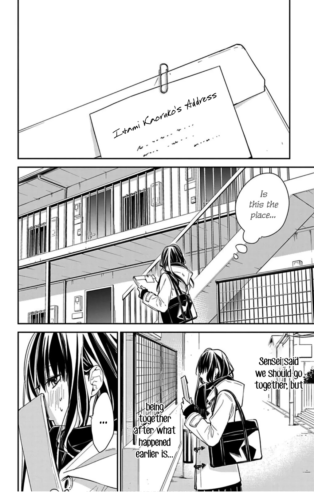 Tsuiraku Jk To Haijin Kyoushi Chapter 37 - Page 26
