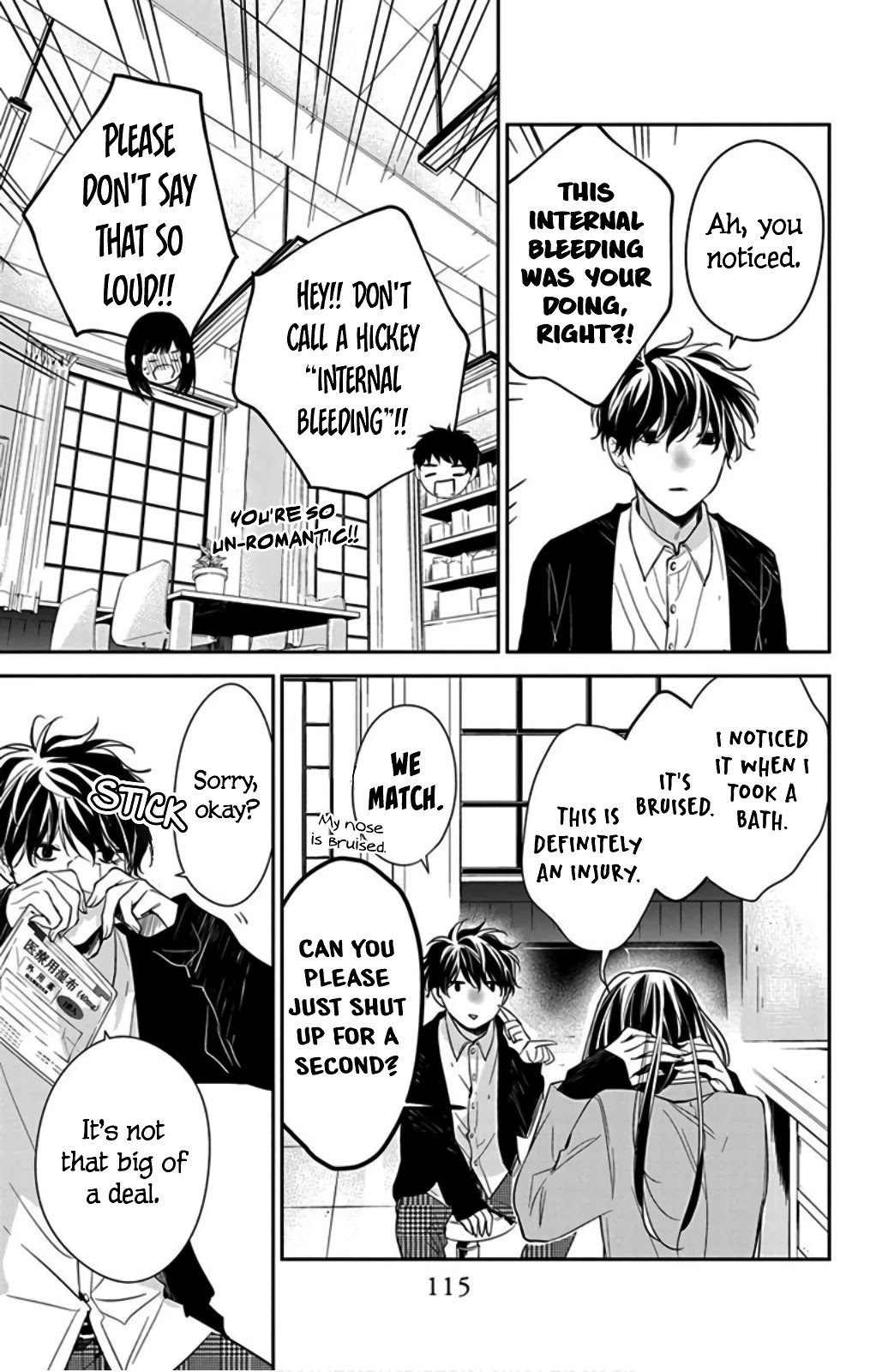 Tsuiraku Jk To Haijin Kyoushi Chapter 37 - Page 7