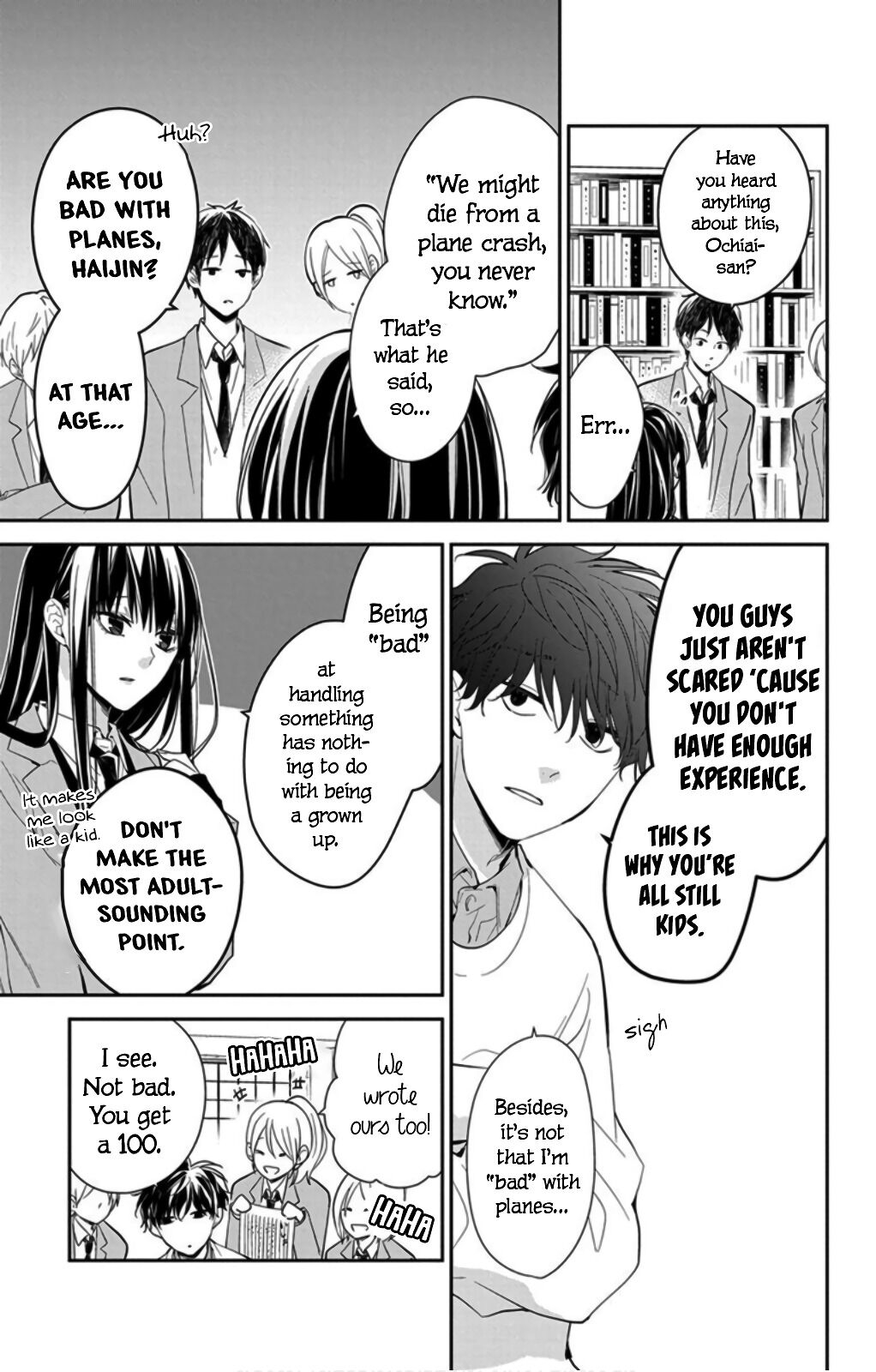 Tsuiraku Jk To Haijin Kyoushi Chapter 39 - Page 14