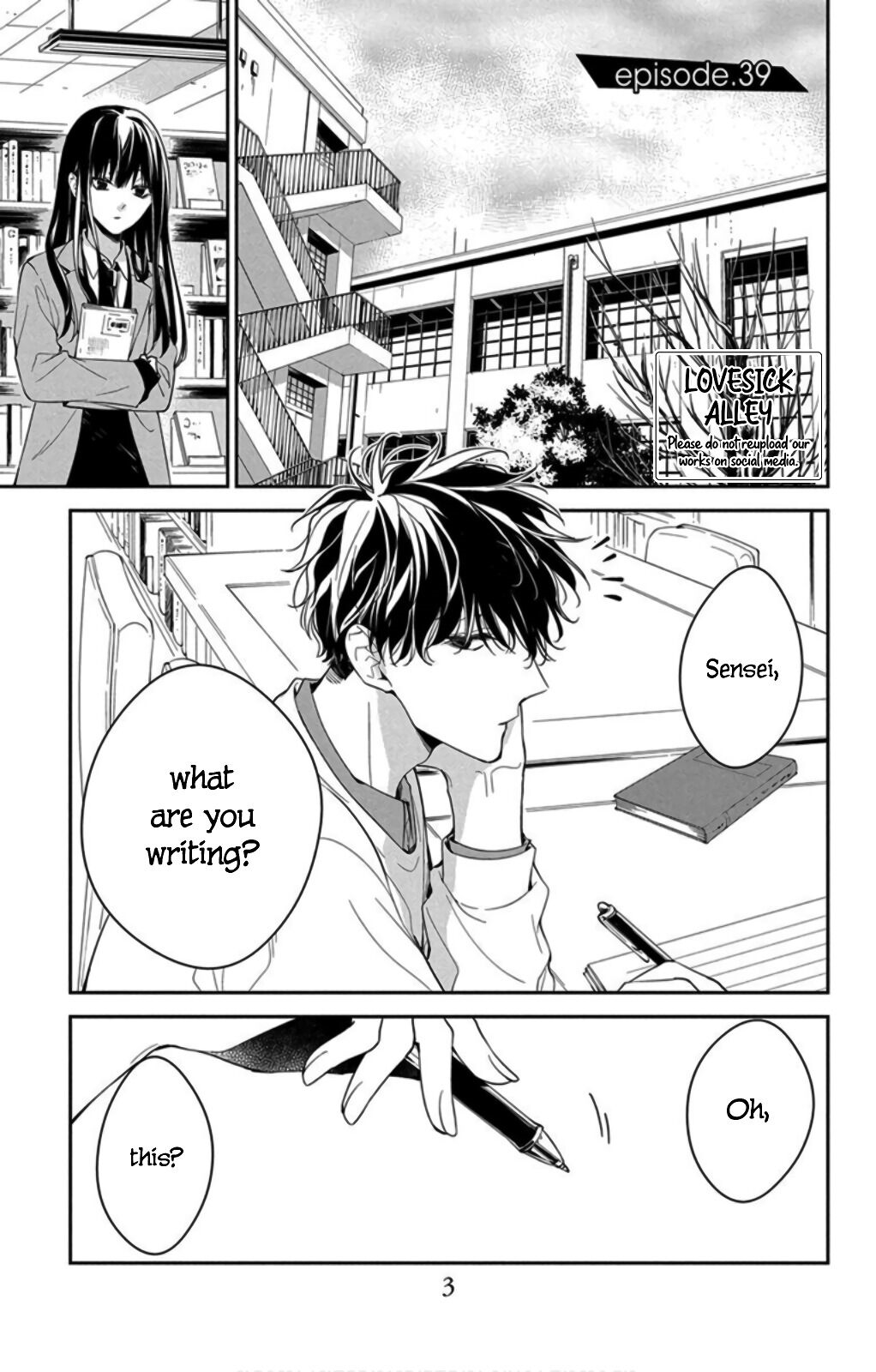 Tsuiraku Jk To Haijin Kyoushi Chapter 39 - Page 2