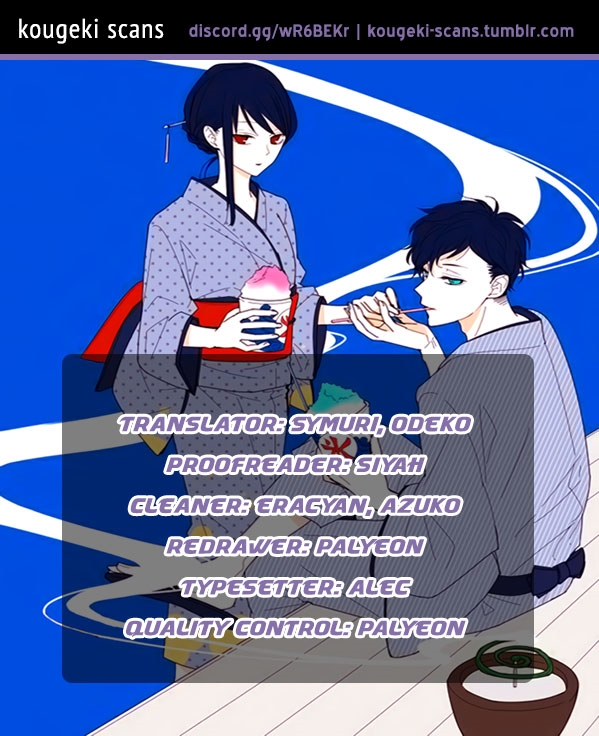 Tsuiraku Jk To Haijin Kyoushi Chapter 4 - Page 1