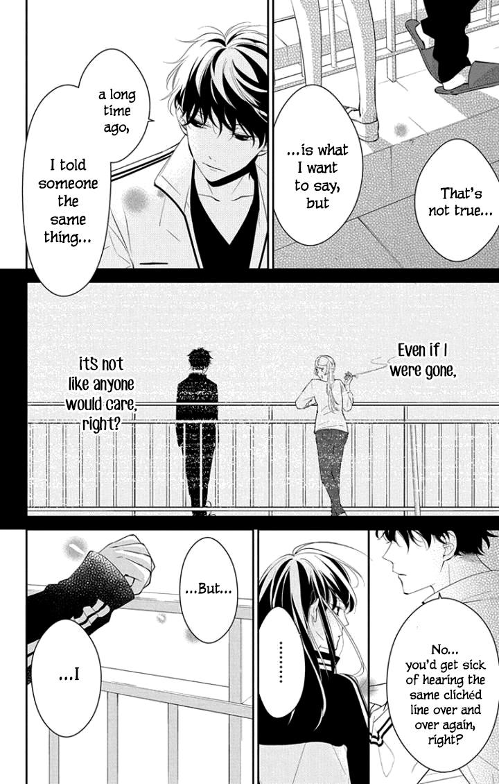 Tsuiraku Jk To Haijin Kyoushi Chapter 4 - Page 15