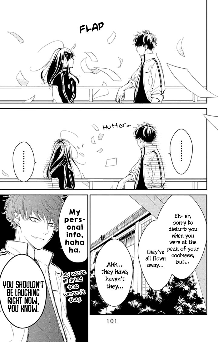 Tsuiraku Jk To Haijin Kyoushi Chapter 4 - Page 24