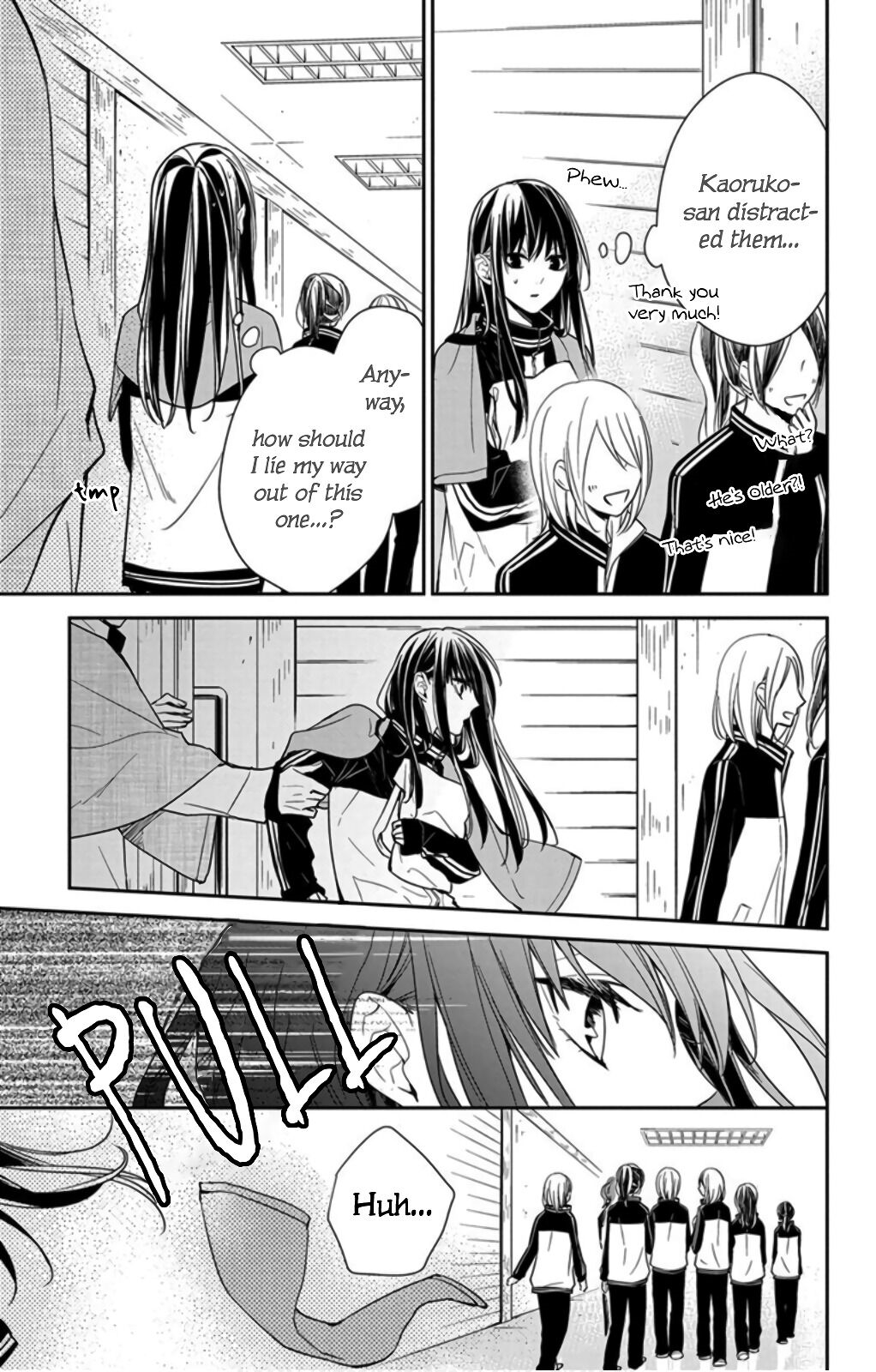 Tsuiraku Jk To Haijin Kyoushi Chapter 40 - Page 15