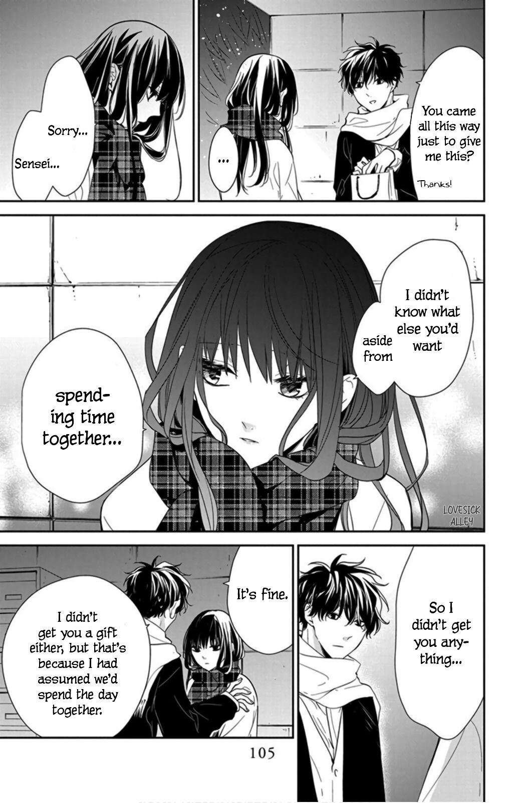 Tsuiraku Jk To Haijin Kyoushi Chapter 42 - Page 19