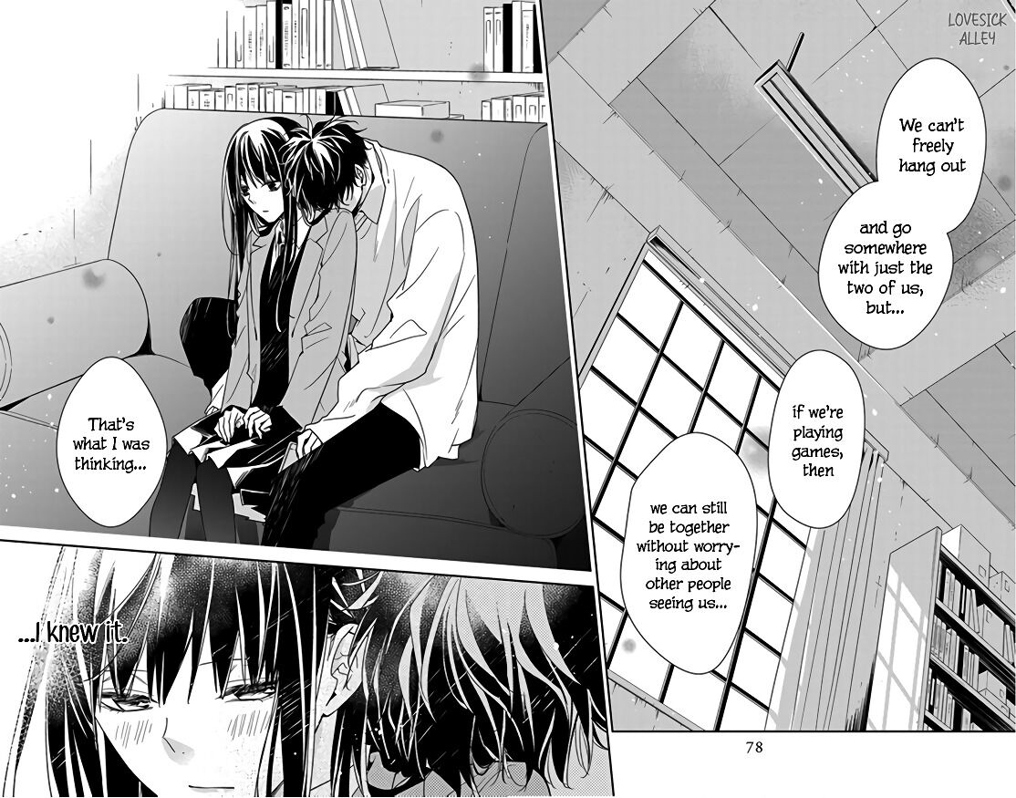 Tsuiraku Jk To Haijin Kyoushi Chapter 47 - Page 20