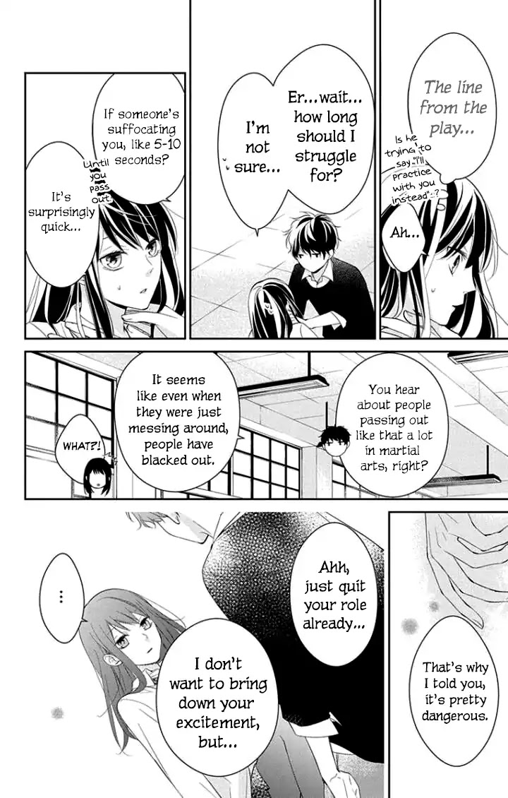 Tsuiraku Jk To Haijin Kyoushi Chapter 5 - Page 14