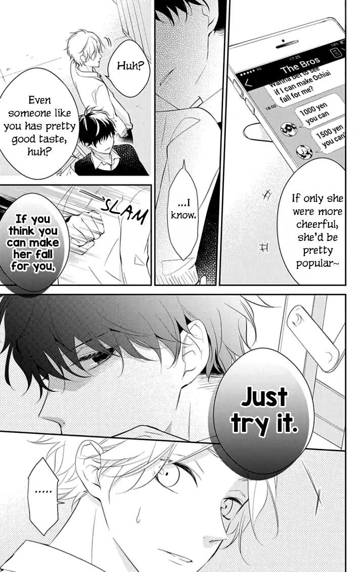 Tsuiraku Jk To Haijin Kyoushi Chapter 5 - Page 17