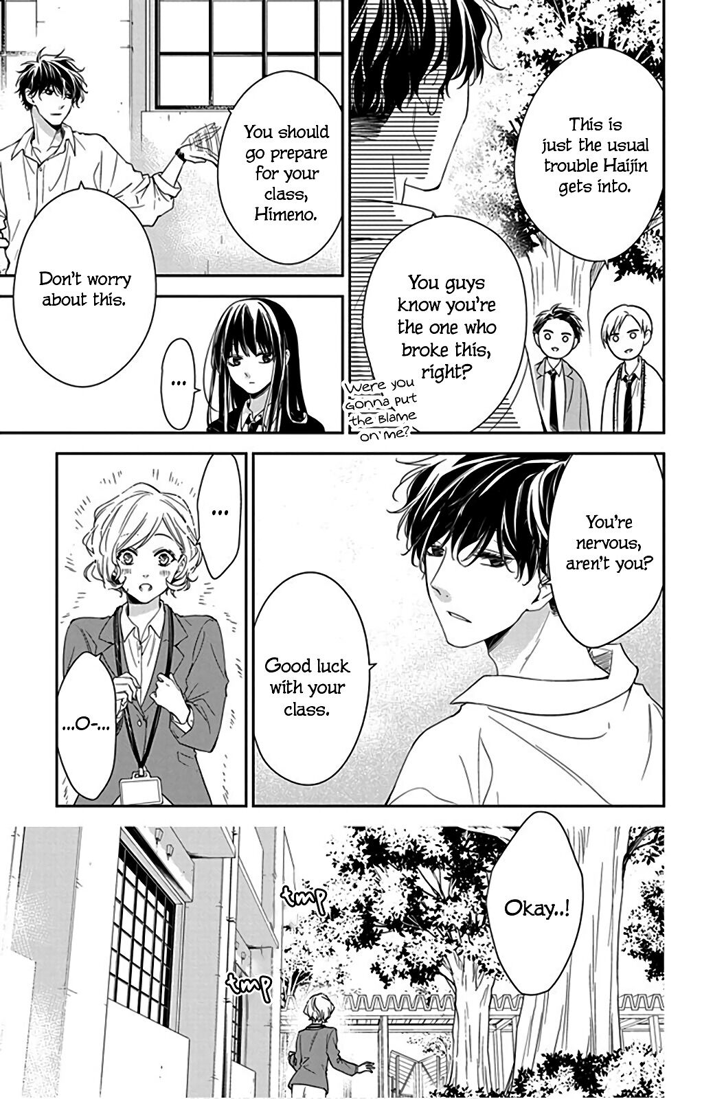 Tsuiraku Jk To Haijin Kyoushi Chapter 50 - Page 14