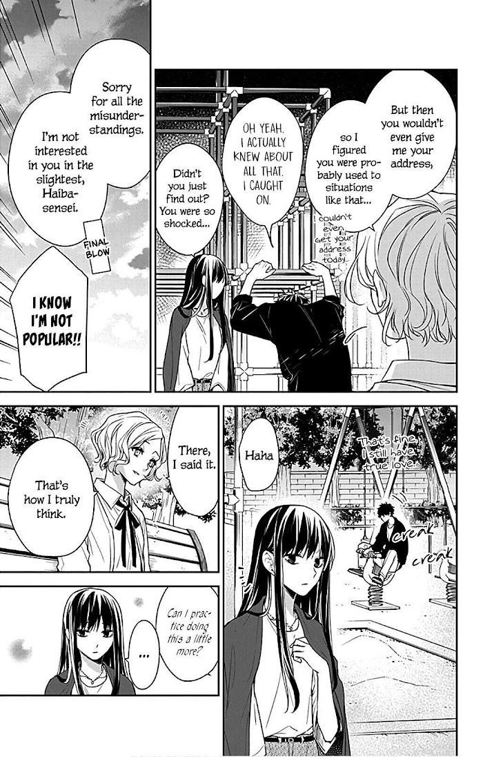 Tsuiraku Jk To Haijin Kyoushi Chapter 53 - Page 11