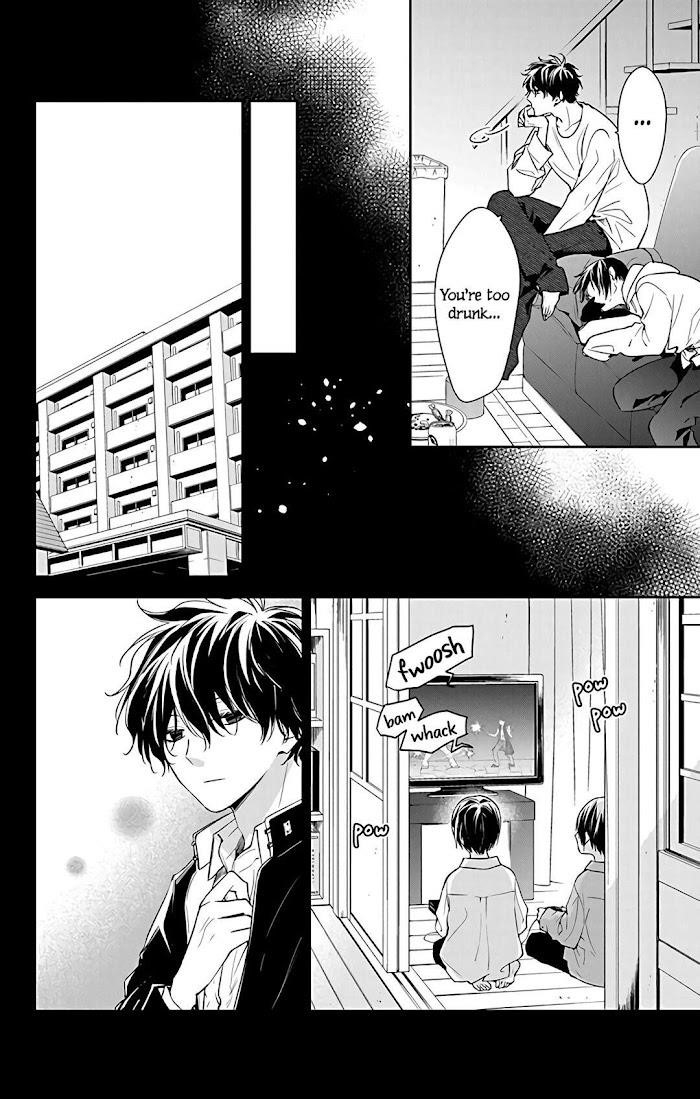 Tsuiraku Jk To Haijin Kyoushi Chapter 58 - Page 10