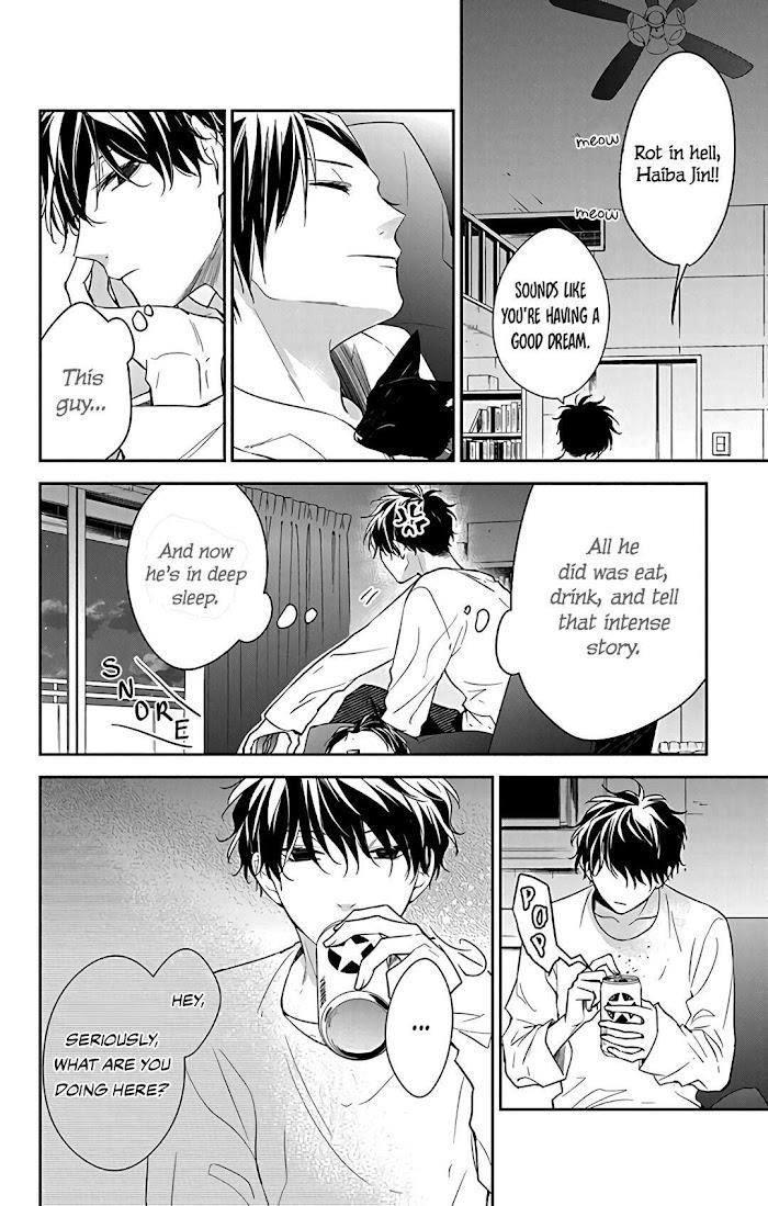 Tsuiraku Jk To Haijin Kyoushi Chapter 58 - Page 22