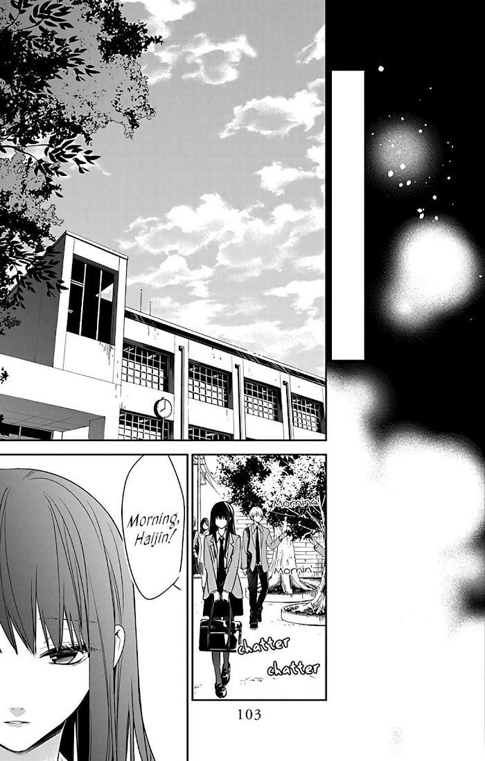 Tsuiraku Jk To Haijin Kyoushi Chapter 58 - Page 25