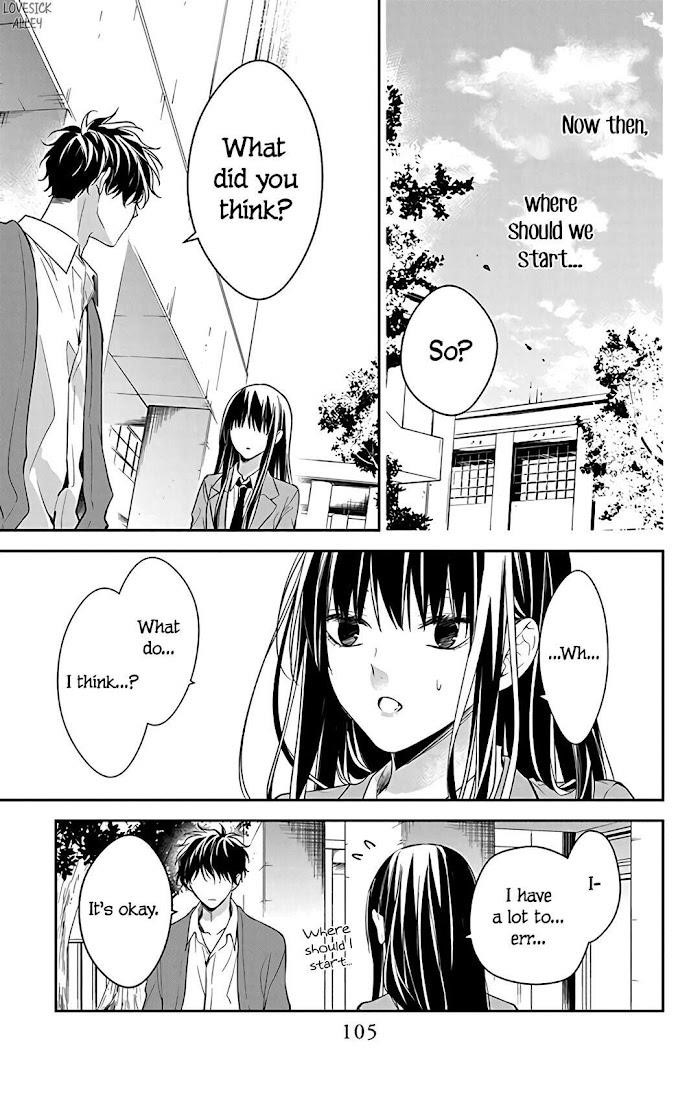 Tsuiraku Jk To Haijin Kyoushi Chapter 58 - Page 27