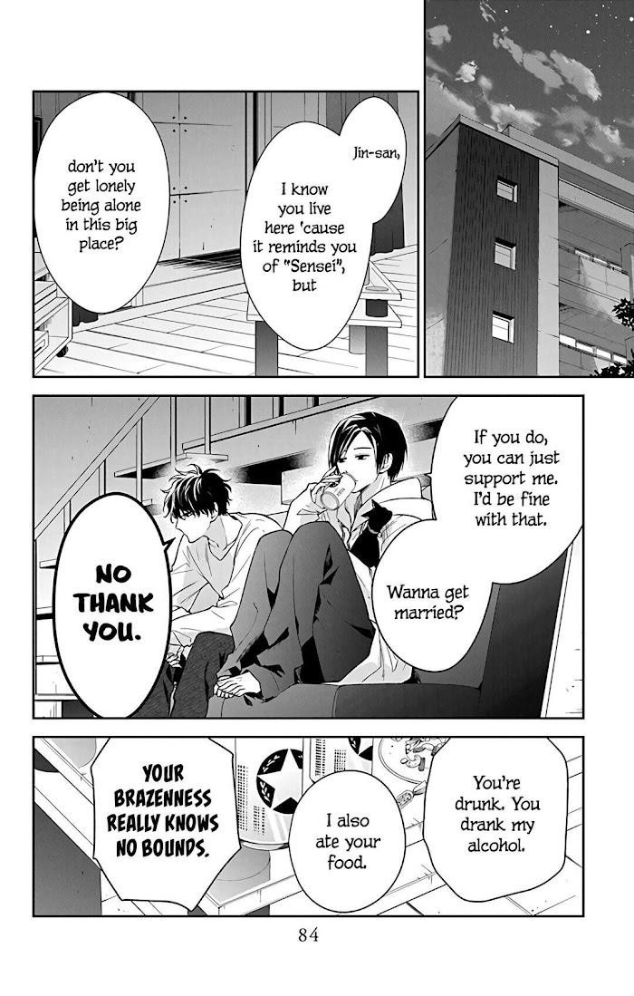 Tsuiraku Jk To Haijin Kyoushi Chapter 58 - Page 6