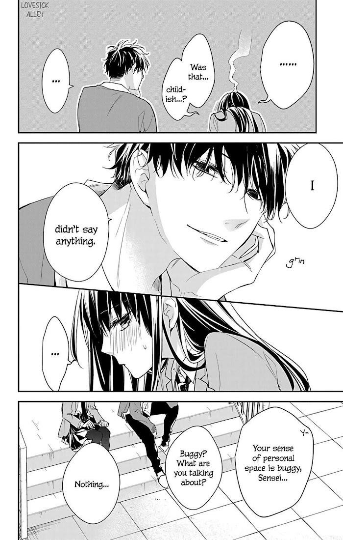 Tsuiraku Jk To Haijin Kyoushi Chapter 59 - Page 15