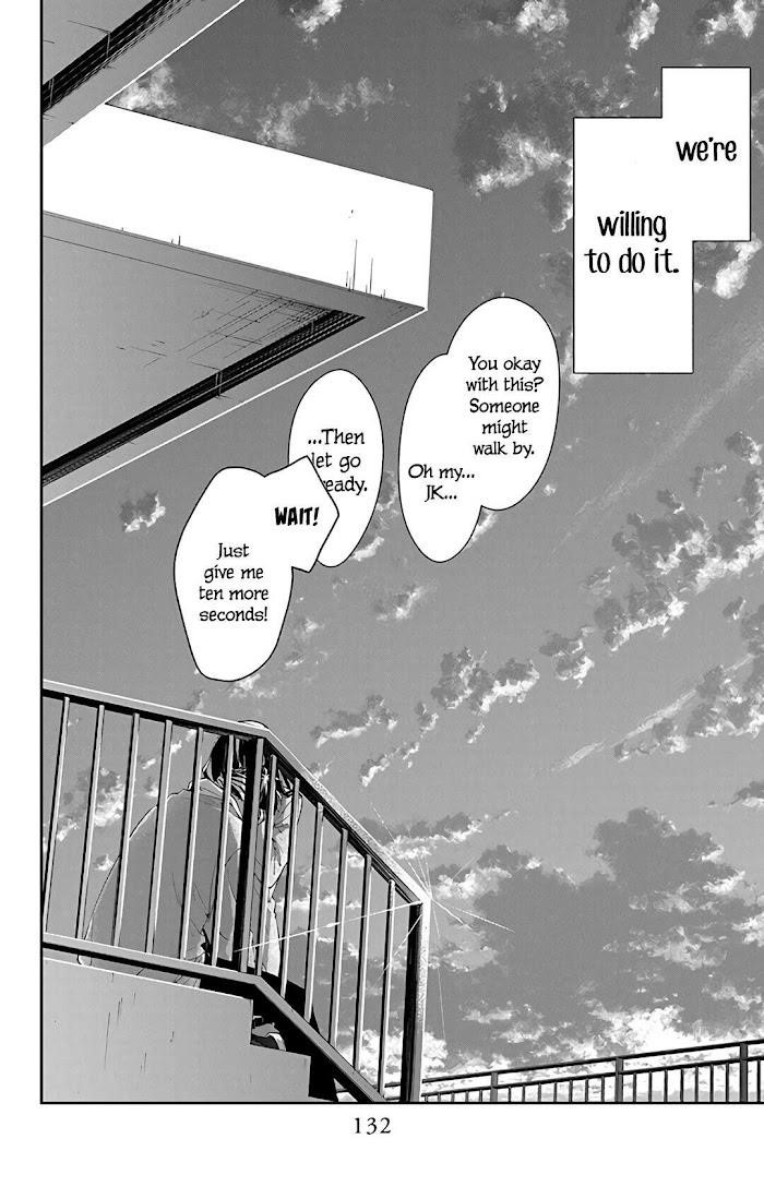 Tsuiraku Jk To Haijin Kyoushi Chapter 59 - Page 27