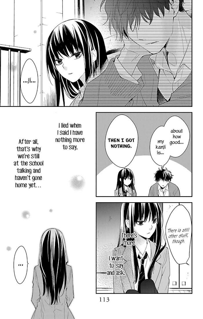 Tsuiraku Jk To Haijin Kyoushi Chapter 59 - Page 9