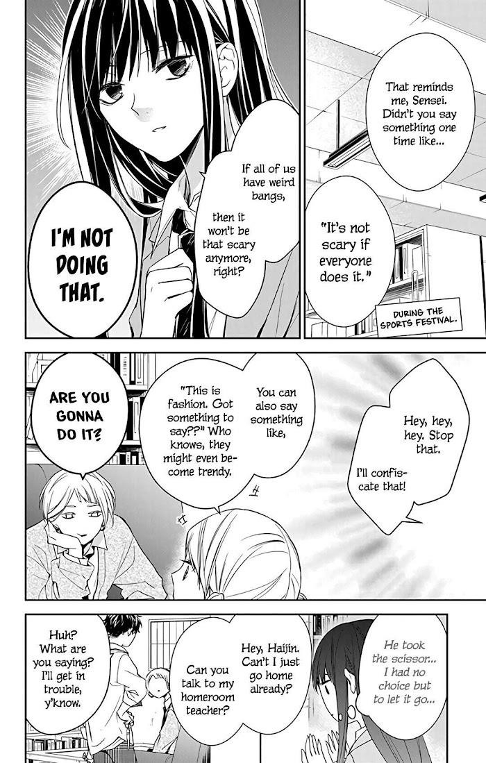 Tsuiraku Jk To Haijin Kyoushi Chapter 60 - Page 16