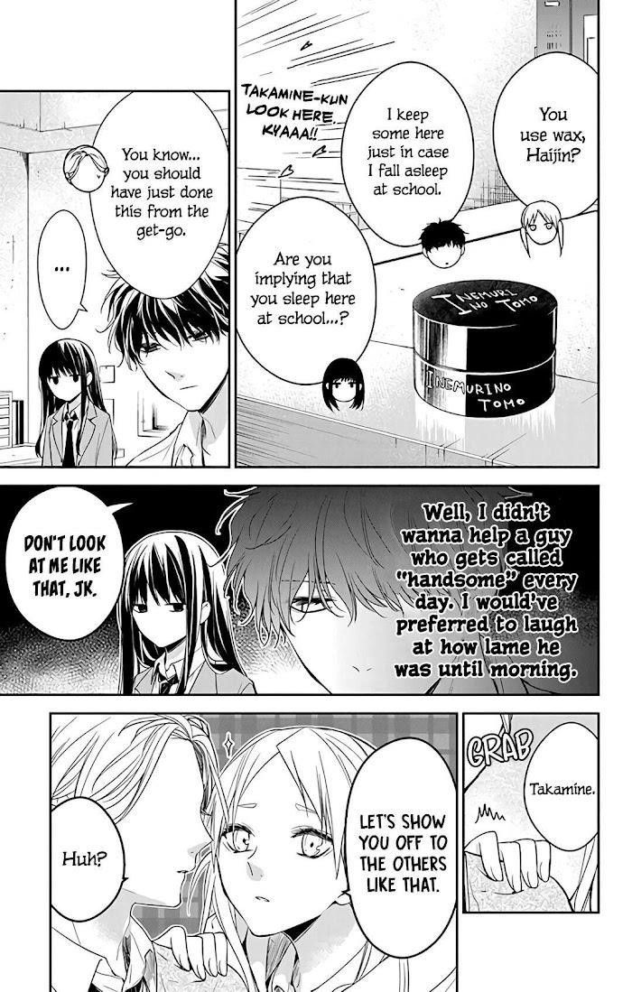 Tsuiraku Jk To Haijin Kyoushi Chapter 60 - Page 21