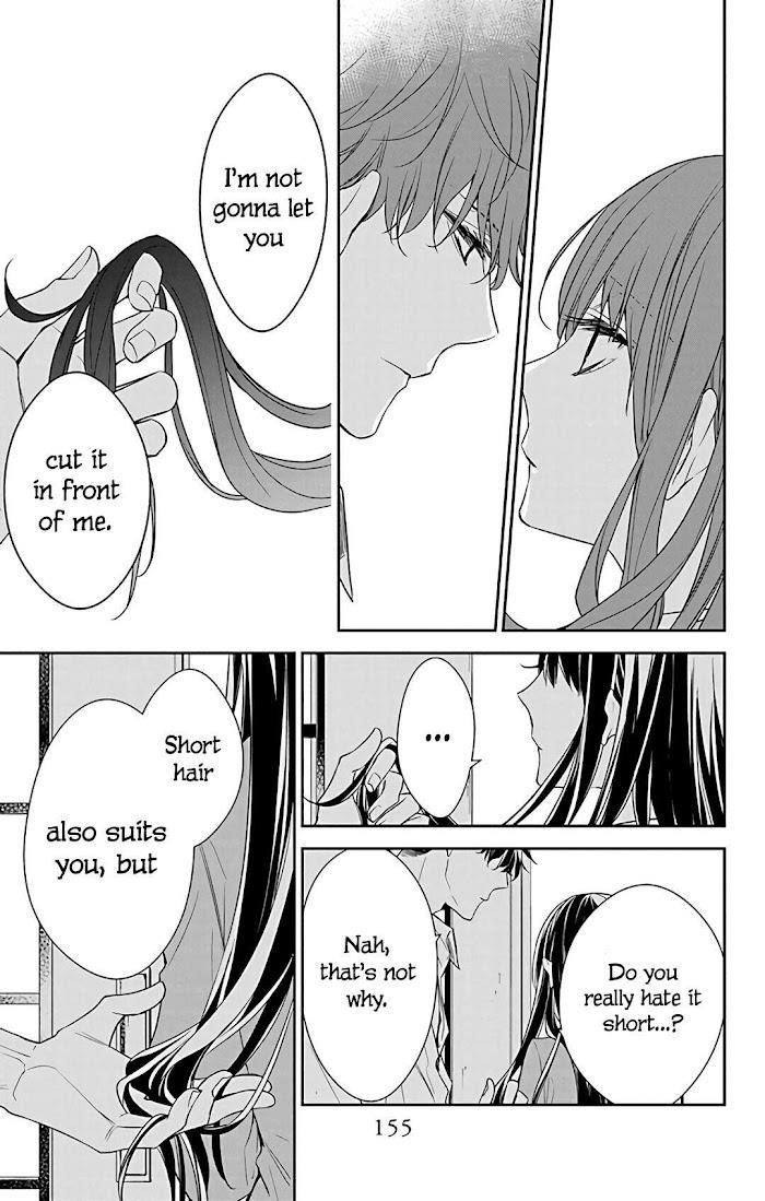 Tsuiraku Jk To Haijin Kyoushi Chapter 60 - Page 25