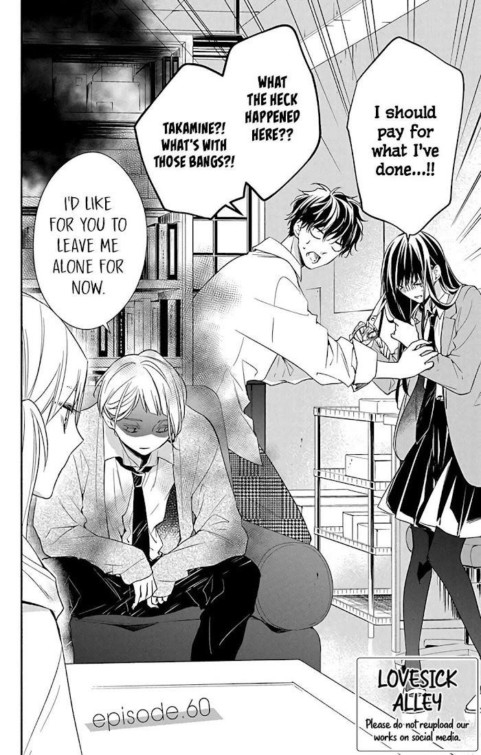 Tsuiraku Jk To Haijin Kyoushi Chapter 60 - Page 4