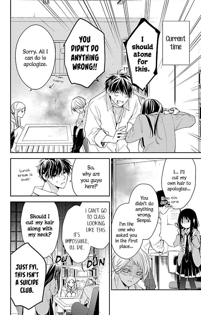 Tsuiraku Jk To Haijin Kyoushi Chapter 60 - Page 8