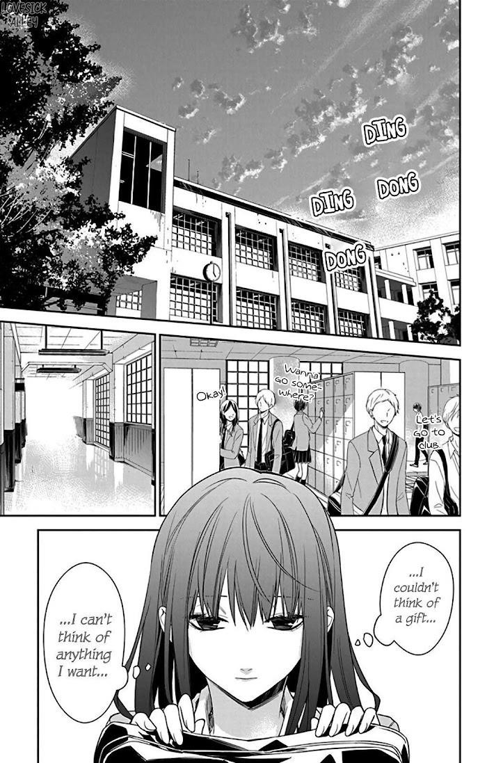 Tsuiraku Jk To Haijin Kyoushi Chapter 61 - Page 17