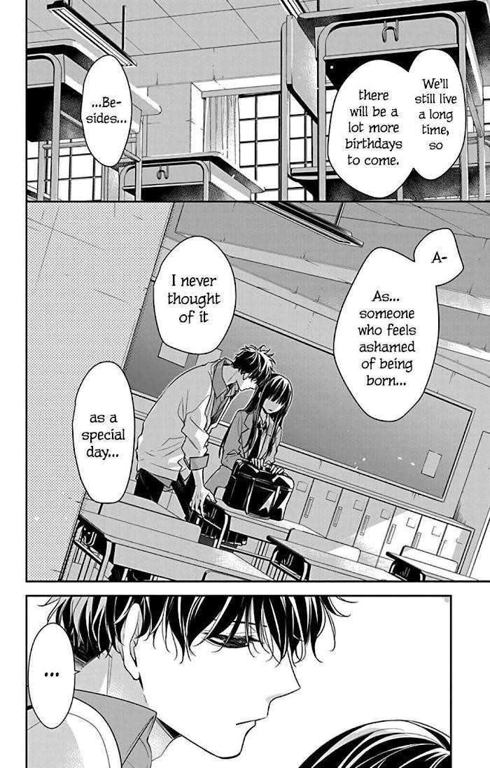 Tsuiraku Jk To Haijin Kyoushi Chapter 61 - Page 20