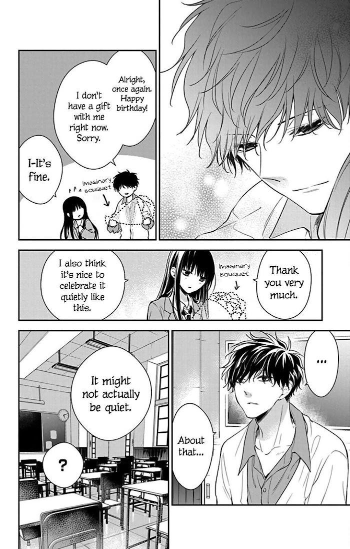 Tsuiraku Jk To Haijin Kyoushi Chapter 61 - Page 24