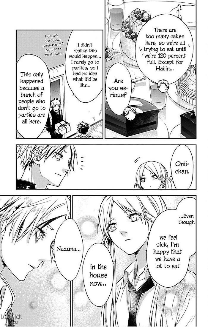 Tsuiraku Jk To Haijin Kyoushi Chapter 62 - Page 15