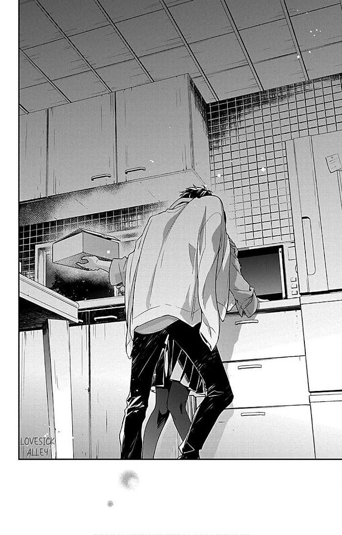 Tsuiraku Jk To Haijin Kyoushi Chapter 62 - Page 26