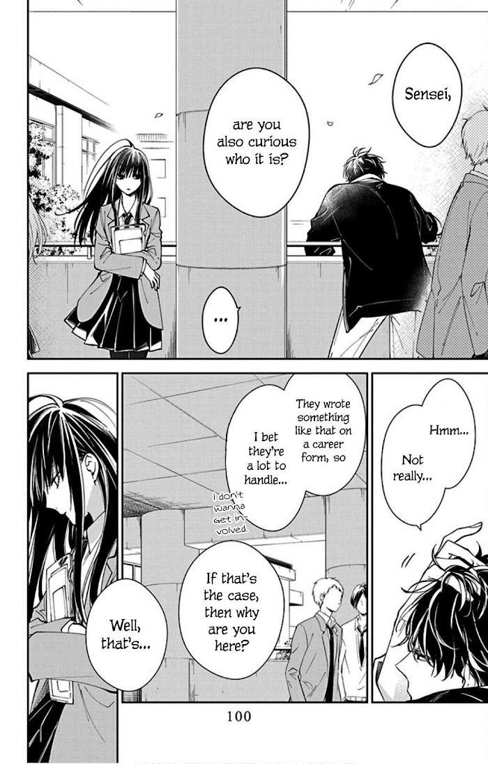 Tsuiraku Jk To Haijin Kyoushi Chapter 64 - Page 20
