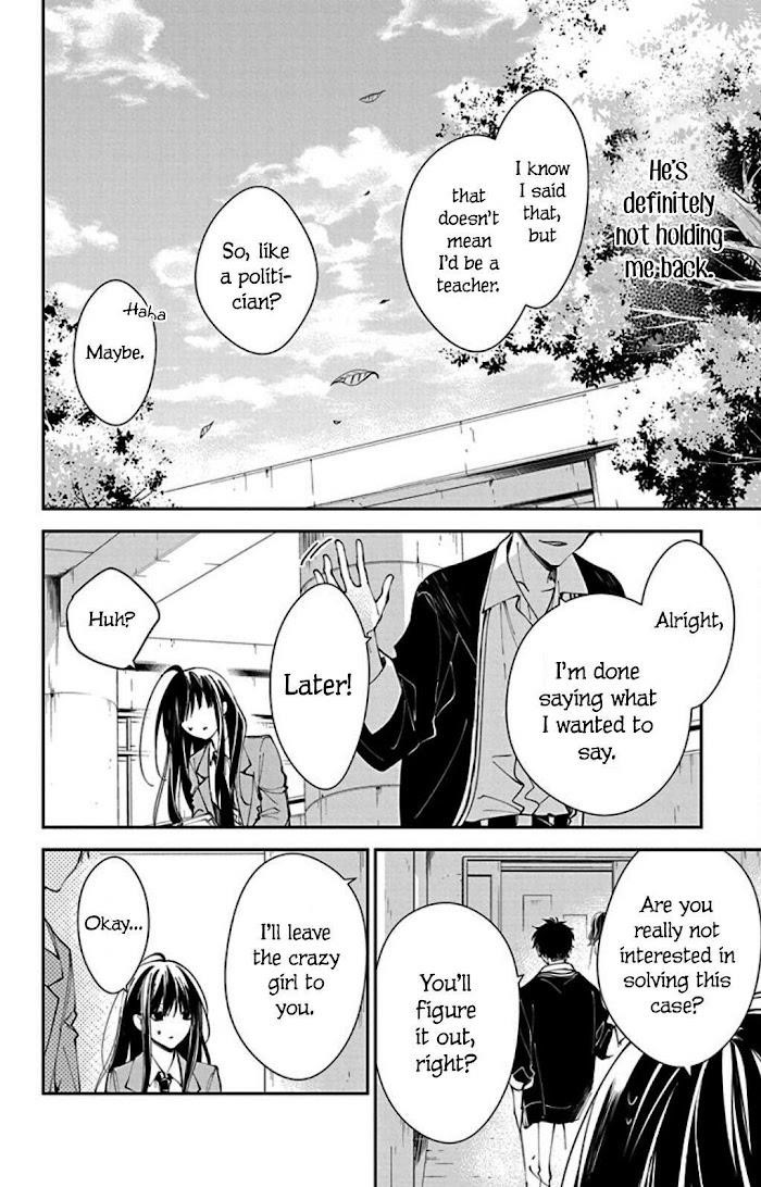 Tsuiraku Jk To Haijin Kyoushi Chapter 64 - Page 27