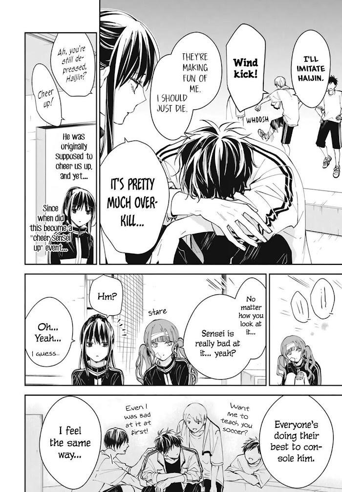 Tsuiraku Jk To Haijin Kyoushi Chapter 66 - Page 14