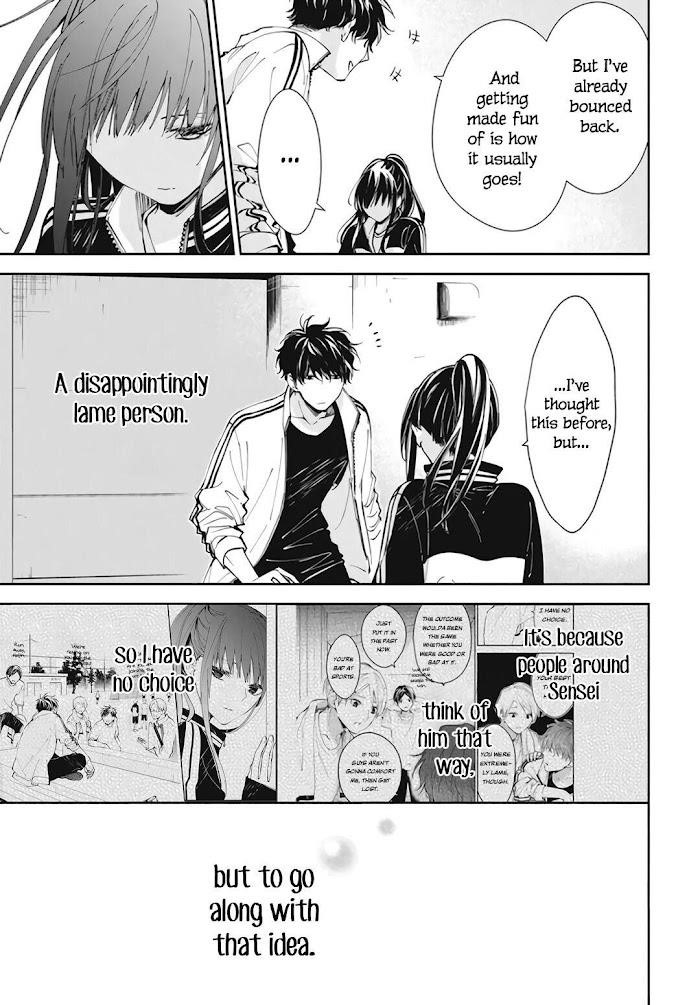 Tsuiraku Jk To Haijin Kyoushi Chapter 66 - Page 23