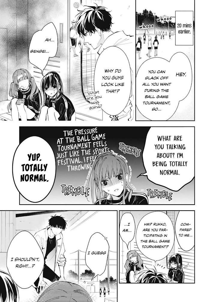 Tsuiraku Jk To Haijin Kyoushi Chapter 66 - Page 7